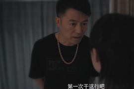 安顺专业讨债公司有哪些核心服务？