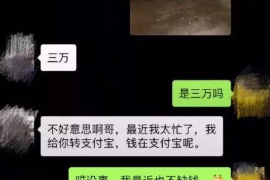 安顺安顺专业催债公司的催债流程和方法